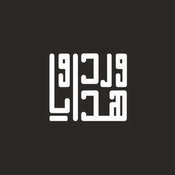ورود و هدايا logo