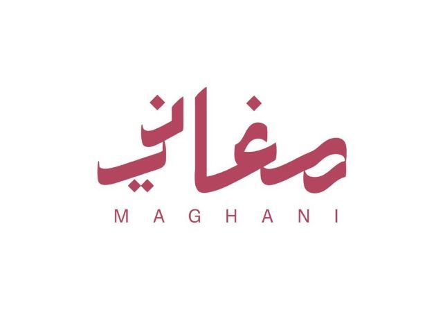 صورة مغاني