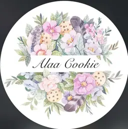 ألاء كوكيز logo