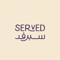 سيرفد logo