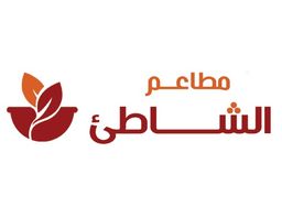 الشاطئ logo