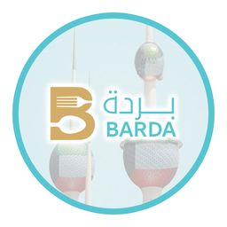 بردة  logo