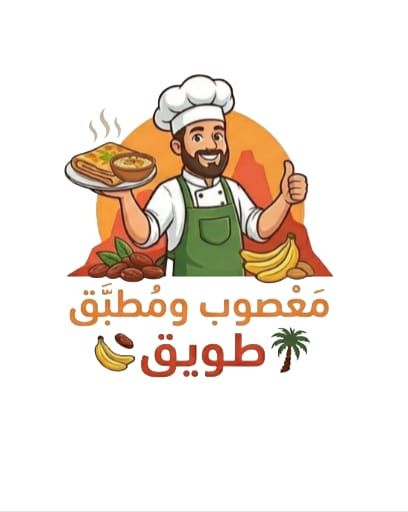 صورة معصوب ومطبق طويق