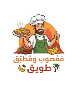 معصوب ومطبق طويق logo