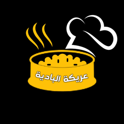 عريكة البادية logo