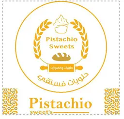حلويات فستقي logo