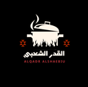 القدر الشعبي logo image