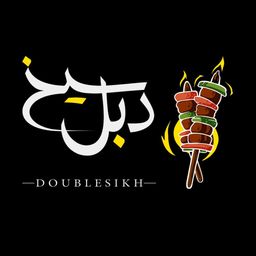 دبل سيخ  logo