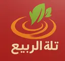 تلة الربيع logo image