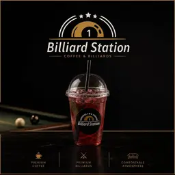كوفي بليارد ستيشن logo
