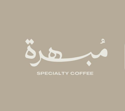 مبهرة logo
