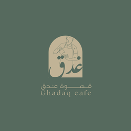 قهوة غدق logo