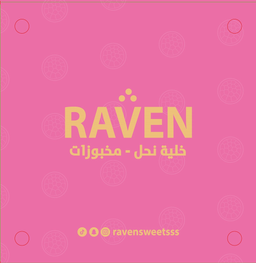 خلية رافين logo