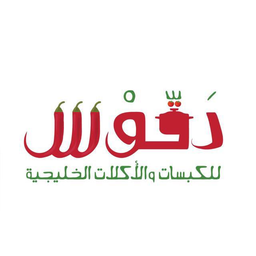 دقوس logo