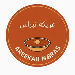 عريكة نبراس logo