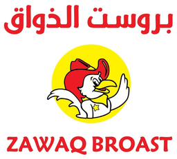 بروست الذواق logo