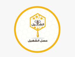 عسل الشهيل logo