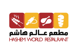 عالم هاشم  logo