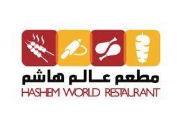 عالم هاشم  logo