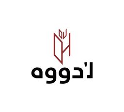 ل’دووه logo