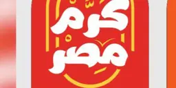 كرم مصر  logo