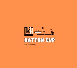 هتان  كوب  logo