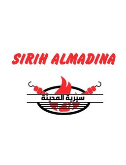 سيرية المدينة  logo