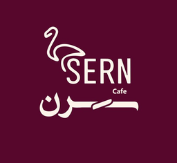 سِرن كافيه logo