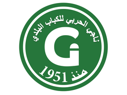 ناجي الحربي للكباب logo