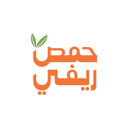 حمص ريفي logo