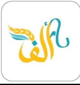 ألف logo