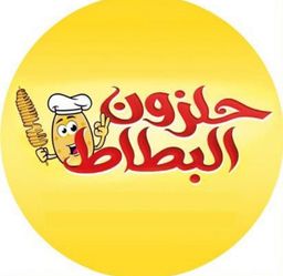 حلزون البطاط logo