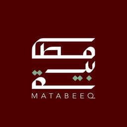 مطابيق  logo