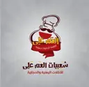 شعبيات العم علي logo image