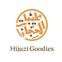 طيبات الحجاز  logo