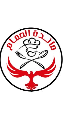 مائدة الحمام logo