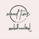 مقهى اوقات المزاج logo image