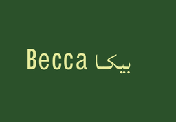 بيكا logo