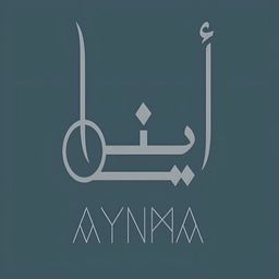 أينما logo