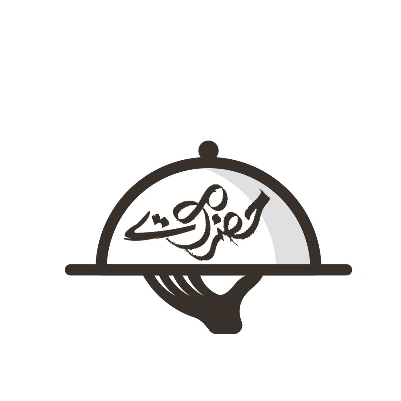 صورة مطابخ ومطاعم حضرموت