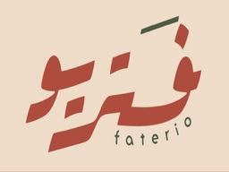 فتريو logo