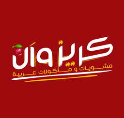 كريز وان logo