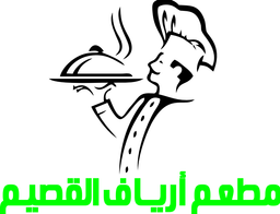 مطعم أرياف القصيم logo