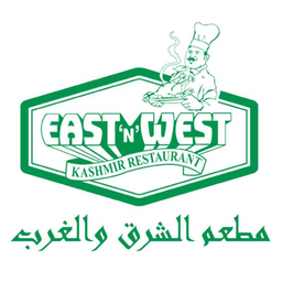 مطعم الشرق والغرب logo