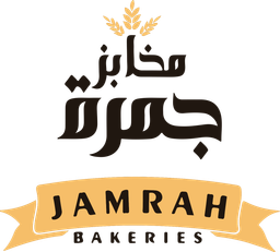 مخابز جمرة logo