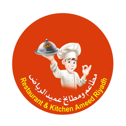 عميد الرياض  logo