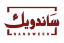 ساندويك logo image