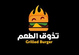 تذوق الطعم logo