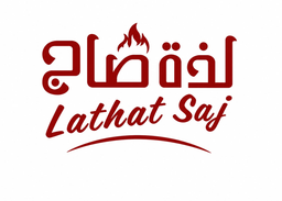 لذة صاج logo