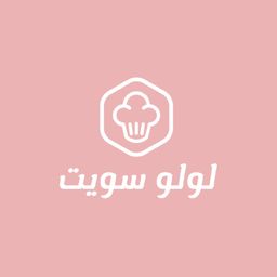 لولو سويت logo